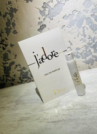 Пробник jadore dior парфумована вода жіноча пробнік духи