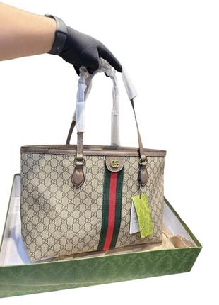 Жіноча сумка в стилі “gucci”, сумка шопер, брендові сумки
