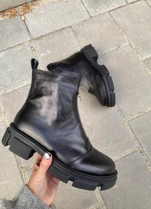 Жіночі демі шкіряні черевики