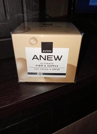 Денний крем