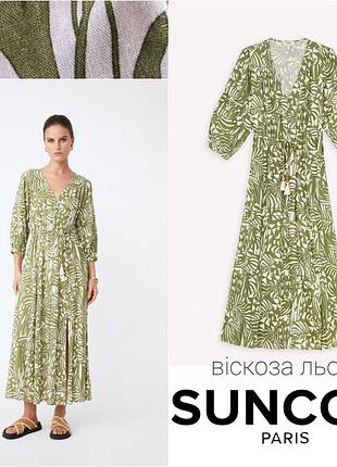 Suncoo paris платье миди в тропический принт из вискозы и льна