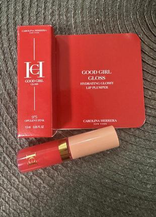 Carolina herrera, good girl gloss hydrating clossy lip plumper 975 opulent pink
