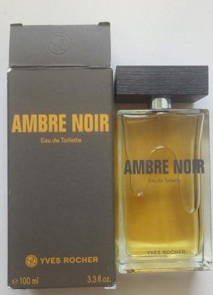 Парфум yves rocher mon rouge