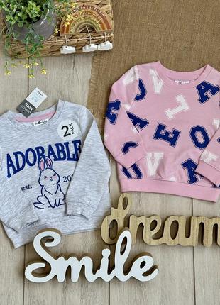 Свитшоты девочке 6-9 месяцев