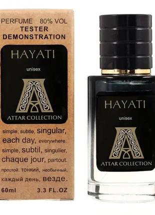 Тестер - парфюмированная вода Attar collection hayati 100 tester lux, унисекс, 60 мл