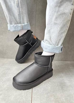 Женские кожаные угги на удлиненной подошве
