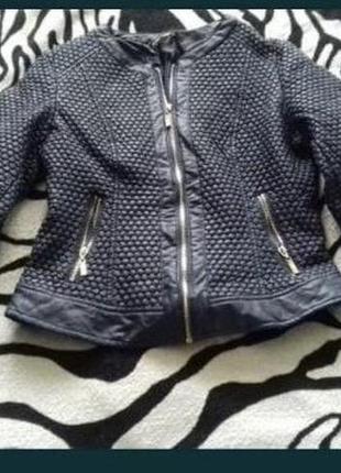 Продам куртку