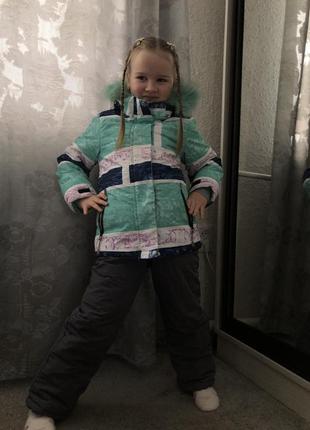 Зимний комбез 110-122