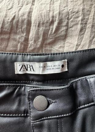 Штани zara