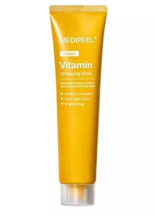 Освітлююча маска-плівка medi-peel vegan vitamin collagen wrapping mask 70 ml