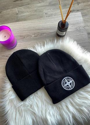 Шапка унисекс✅
