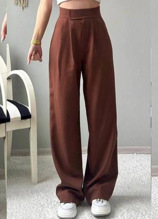 Брюки которые ищут все