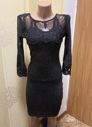 Сукня святкова