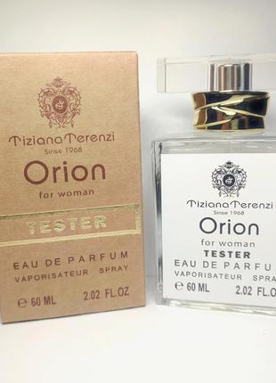 Tiziana terenzi orion60 мл(концентрат)