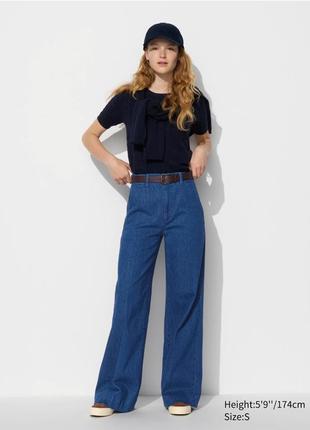 Джинсы от uniqlo
