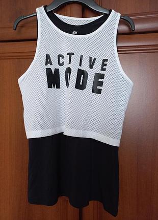 Майка подвійна