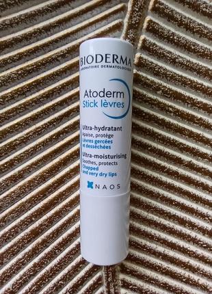 💋bioderma atoderm stik levres бальзам сток для губ, гигиеническая помада 4g.