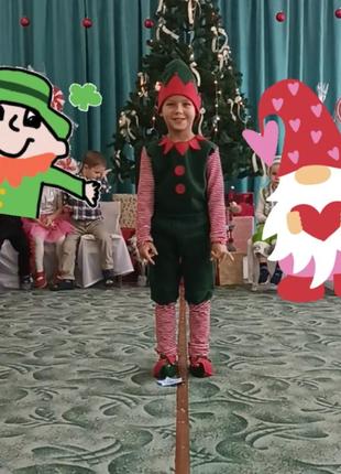Костюм гнома эльфа