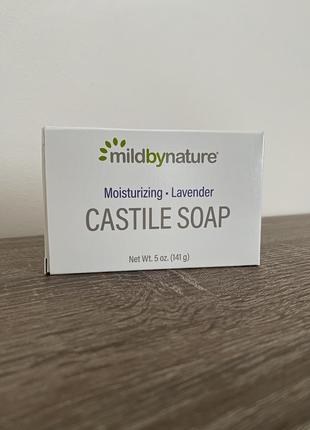 Кастильське мило з лавандою від mild by nature