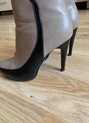 Сапожки осень