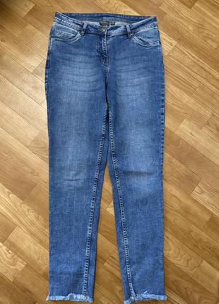 Джинси