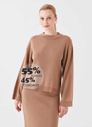Роскошный бежевый джемпер / nanso / шерсть + хлопок
