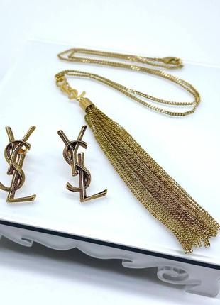 Комплект подвеска серьги золотистый