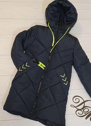 Зимова куртка на хлопчика