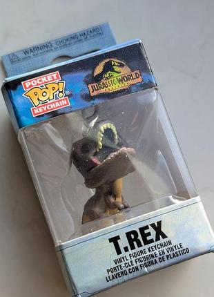 Брилок фанко парк юрского периода т.к. funko pop jurassic world t.rex