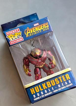 Брилок фанко поп героицы халкбустер funko pop avengers hulkbuster