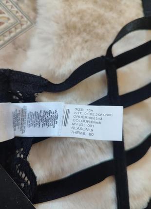 Censored корсет, сексуальна білизна, чорний корсет.