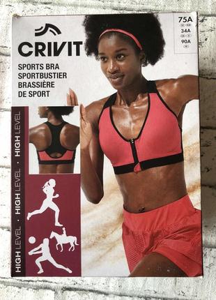 Crivit топ спортивный 🏃‍♀️