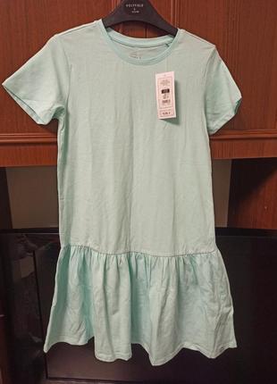 Новое платье