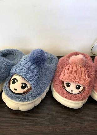 Детские тапочки домашние, 24-29 размеры