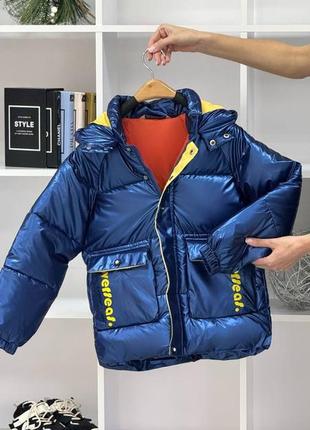 Куртка зимова для хлопчика