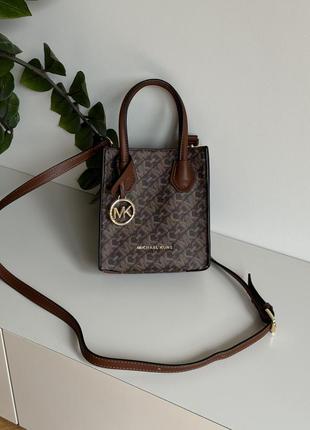 Сумка трендовая женская кожаная