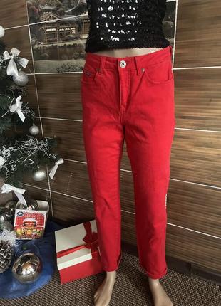 Яркие прямые каттоновые штаны arizona