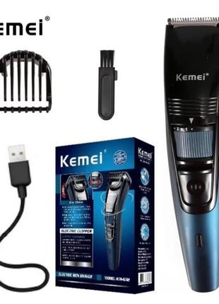 Машинка для стрижки kemei km-632 silver blue