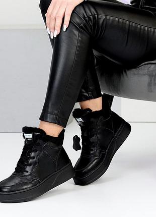 Зимние качественные натуральные кожаные/замш высокие кроссовки/хайтопы спортивные ботинки натуральный мех