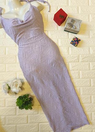 Платье по фигуре pretty little thing