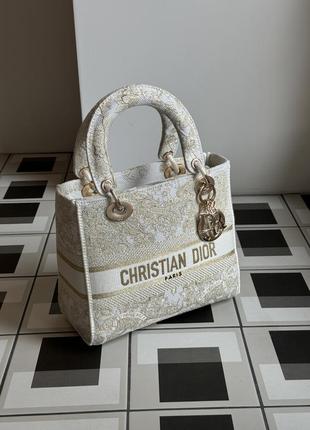 Сумка трендова жіноча шкіряна