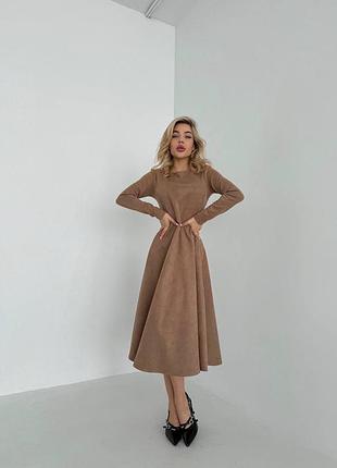 Замшевое платье миди на дайвинге с длинными рукавами