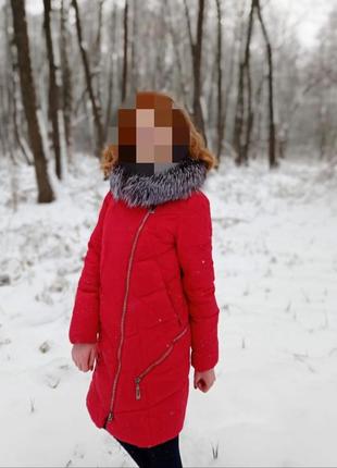 Куртка пальто зима