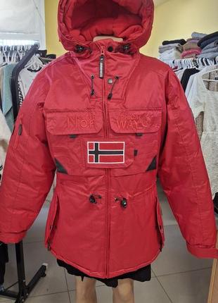 Куртка женская