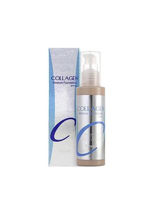 Тональный крем для лица enough collagen moisture foundation с коллагеном #23 - 100 мл - оригинал