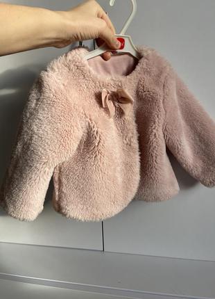 Шубка, колір, як на 3 фото