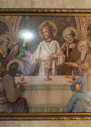 Картина бісером "таємна вечеря"