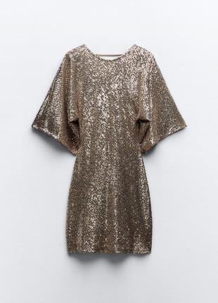Шикарна сукня в паєтку