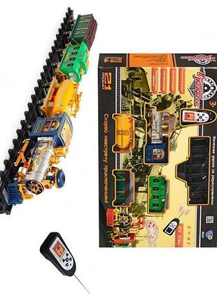 Игрушечная железная дорога "золота стрела" на радиоуправлении