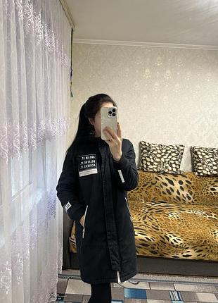 Женское пальто